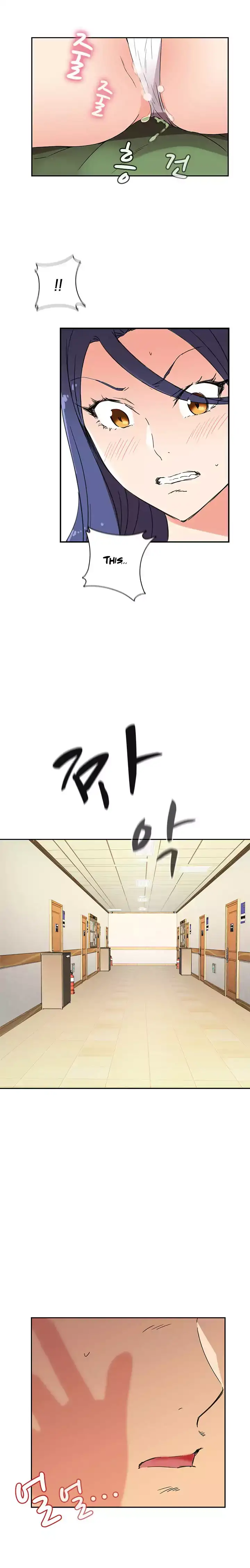 H-Campus - Chapter 8 [photo 16] - MangaPorn