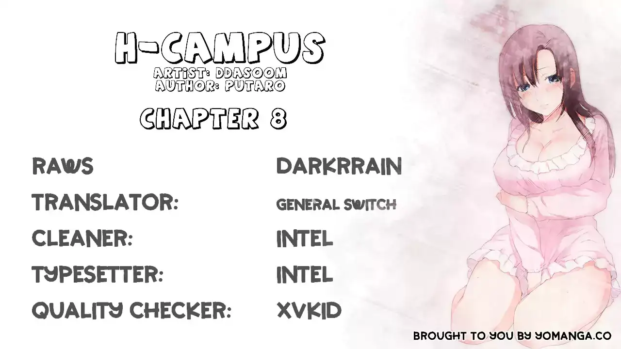 H-Campus - Chapter 8 [photo 2] - MangaPorn
