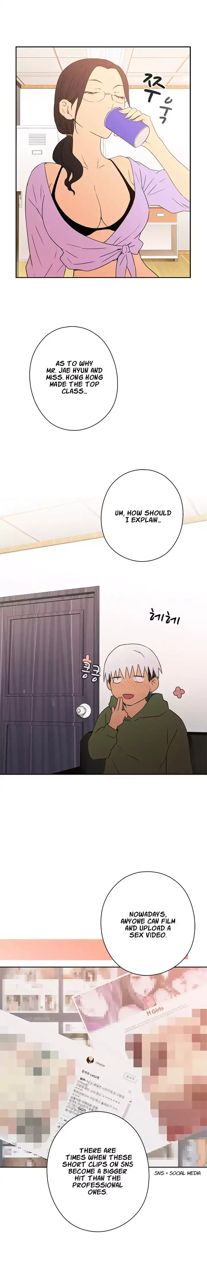 H-Campus - Chapter 8 [photo 21] - MangaPorn