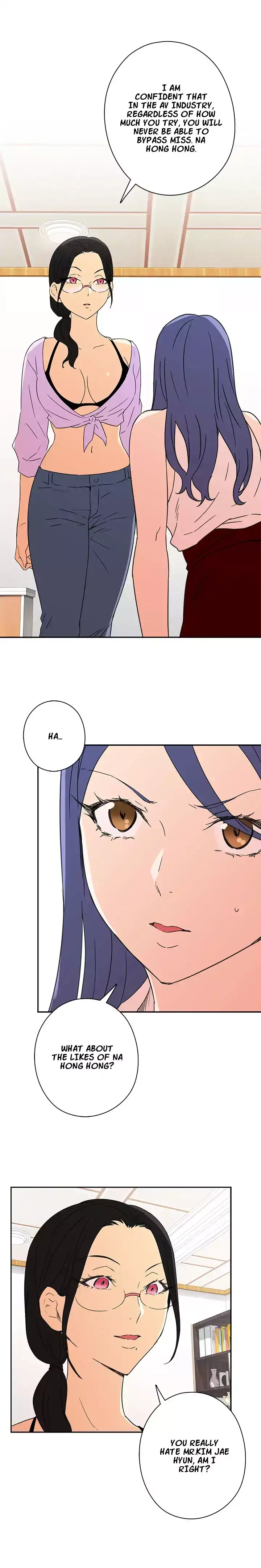 H-Campus - Chapter 8 [photo 25] - MangaPorn