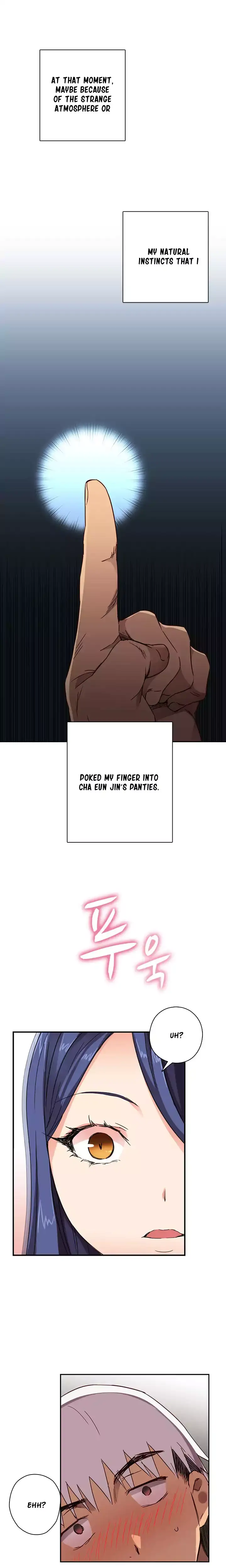 H-Campus - Chapter 8 [photo 6] - MangaPorn