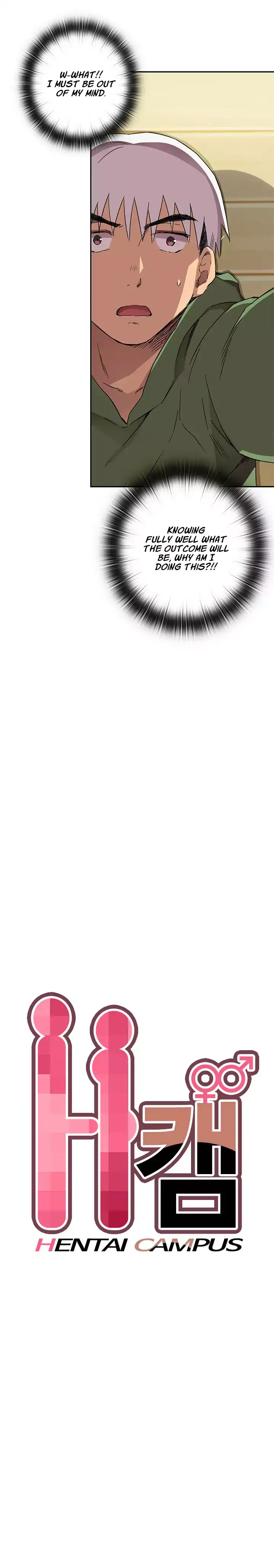 H-Campus - Chapter 8 [photo 9] - MangaPorn