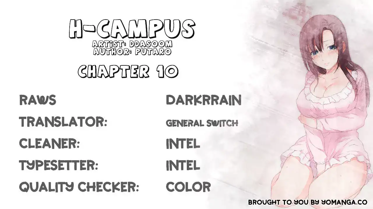 H-Campus - Chapter 10 [photo 1] - MangaPorn