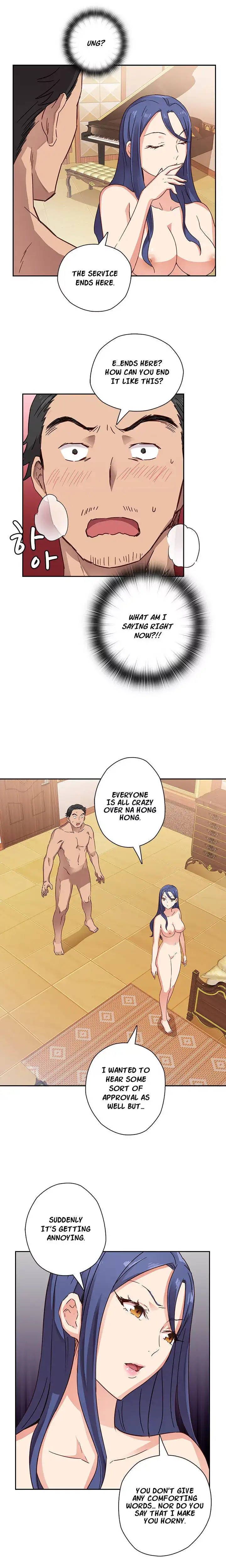 H-Campus - Chapter 10 [photo 18] - MangaPorn