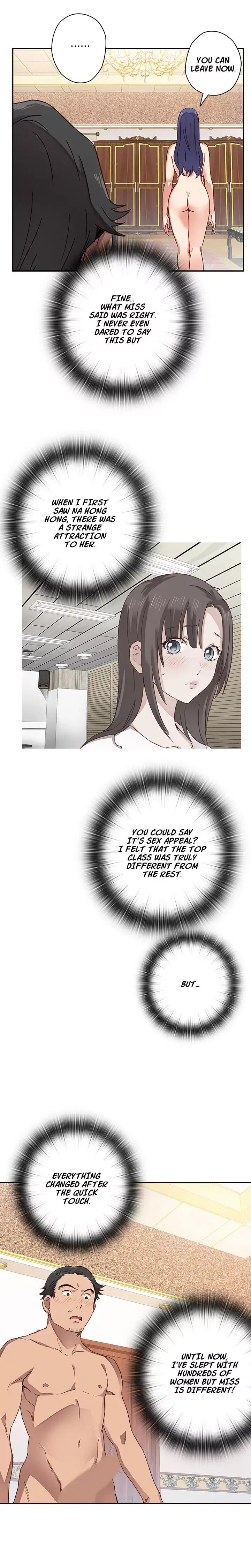 H-Campus - Chapter 10 [photo 19] - MangaPorn