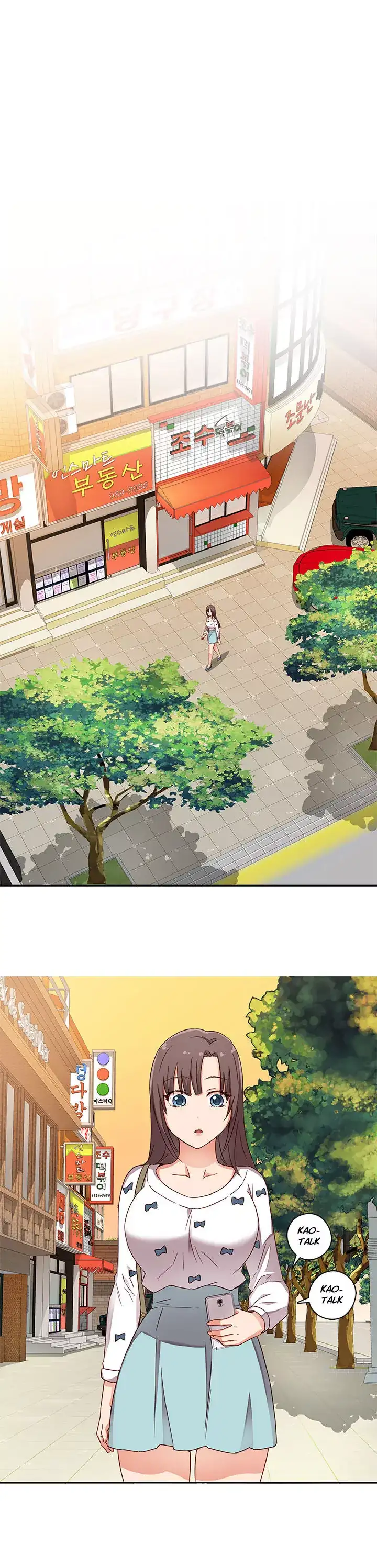 H-Campus - Chapter 11 [photo 12] - MangaPorn