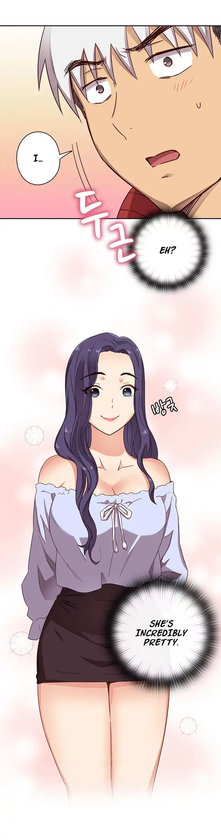 H-Campus - Chapter 11 [photo 16] - MangaPorn