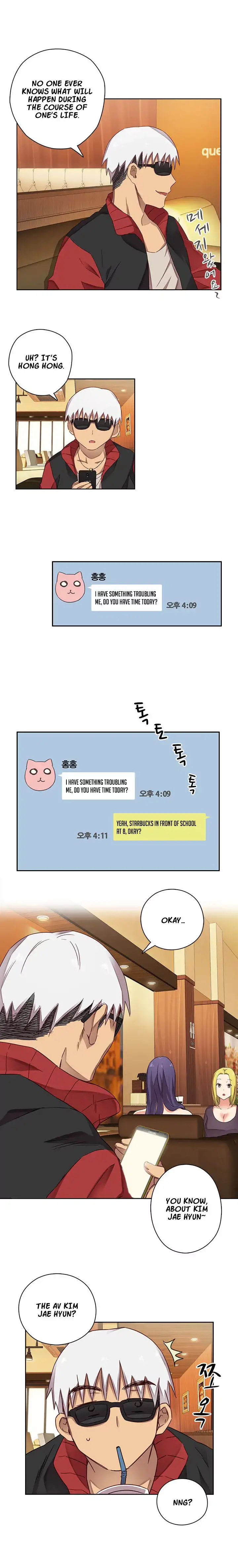 H-Campus - Chapter 11 [photo 3] - MangaPorn