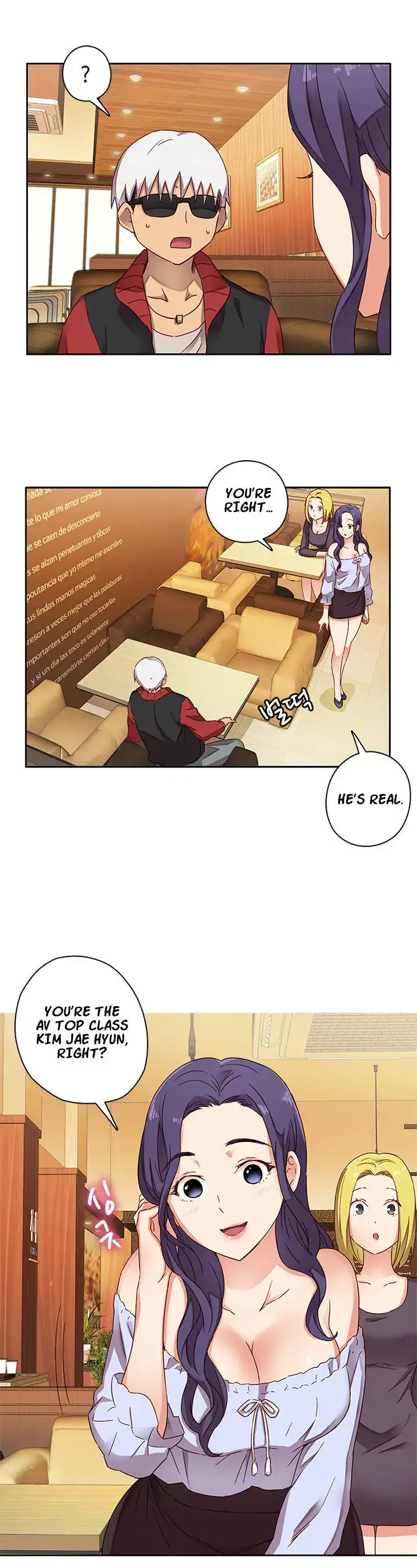 H-Campus - Chapter 11 [photo 8] - MangaPorn