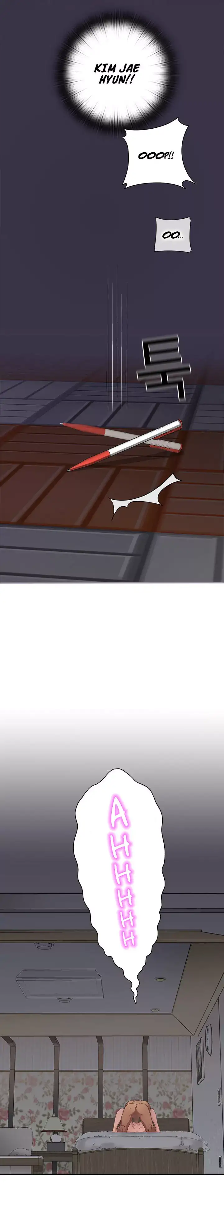 H-Campus - Chapter 13 [photo 17] - MangaPorn