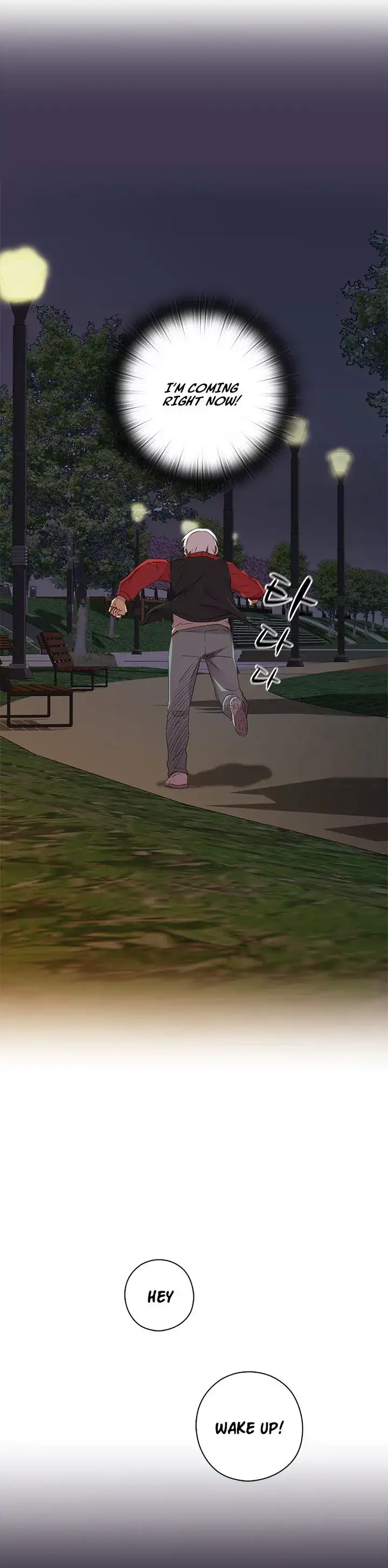 H-Campus - Chapter 13 [photo 29] - MangaPorn