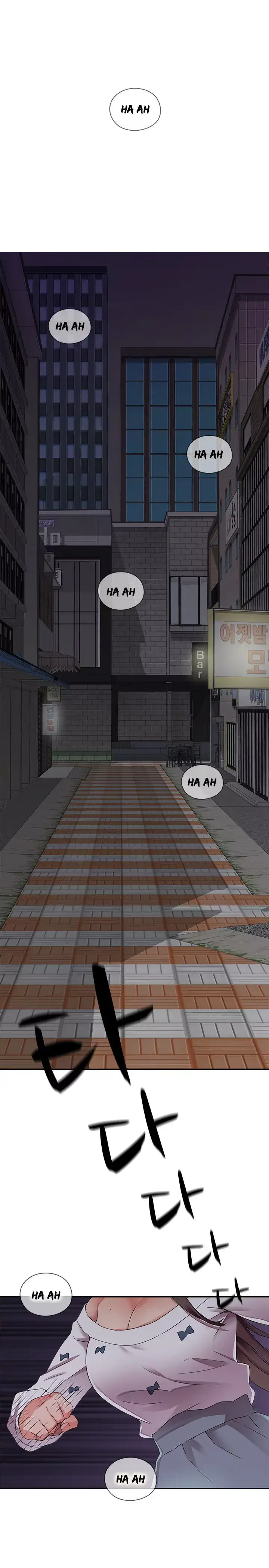 H-Campus - Chapter 13 [photo 3] - MangaPorn