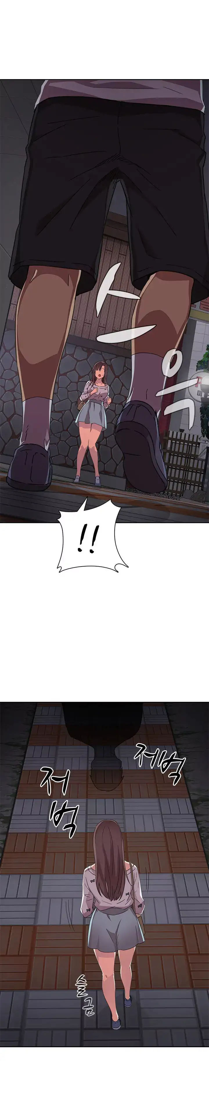 H-Campus - Chapter 13 [photo 8] - MangaPorn