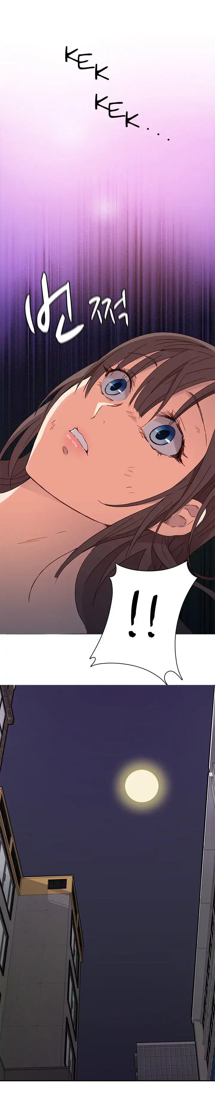 H-Campus - Chapter 14 [photo 14] - MangaPorn