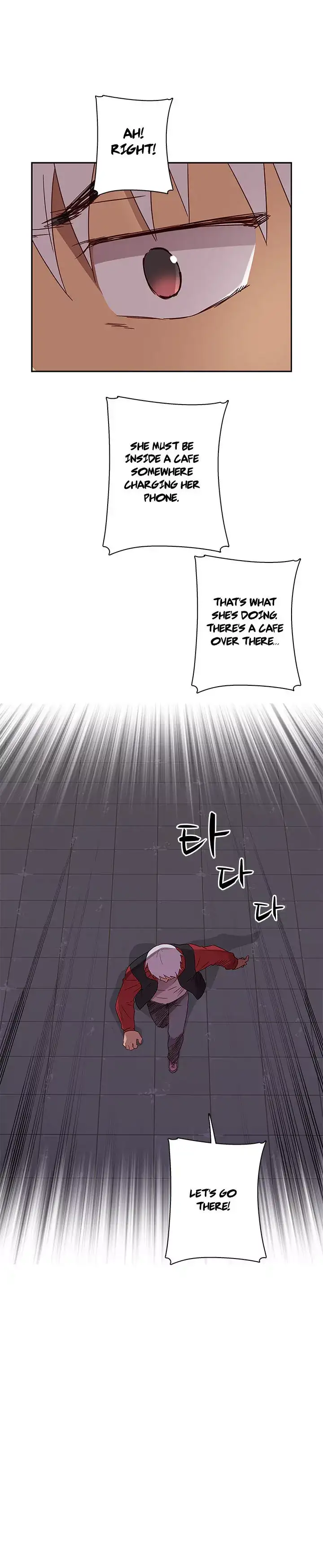 H-Campus - Chapter 14 [photo 20] - MangaPorn