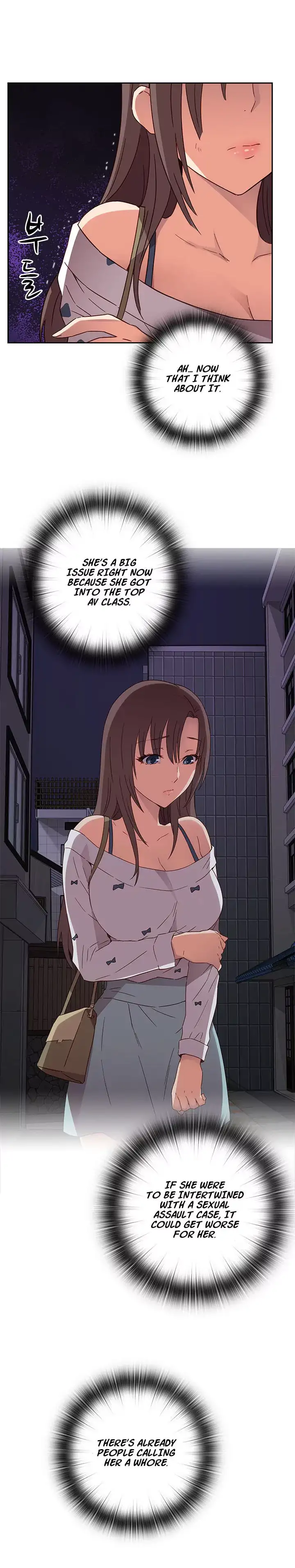 H-Campus - Chapter 15 [photo 10] - MangaPorn