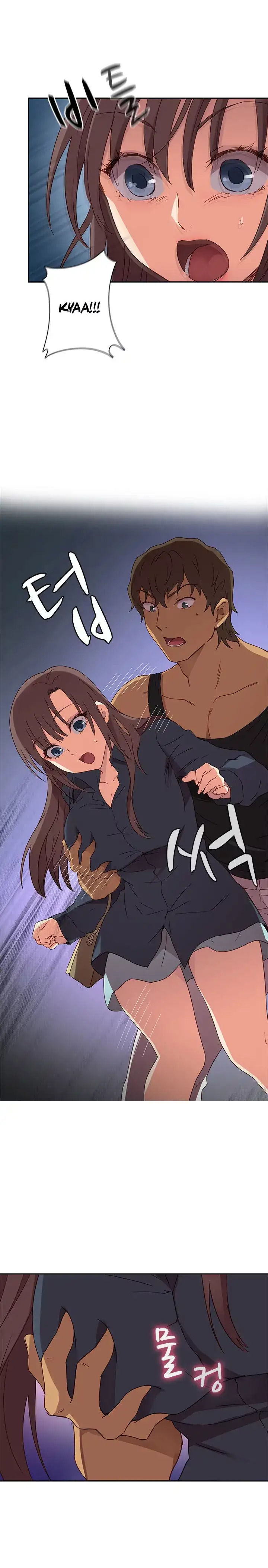 H-Campus - Chapter 15 [photo 14] - MangaPorn