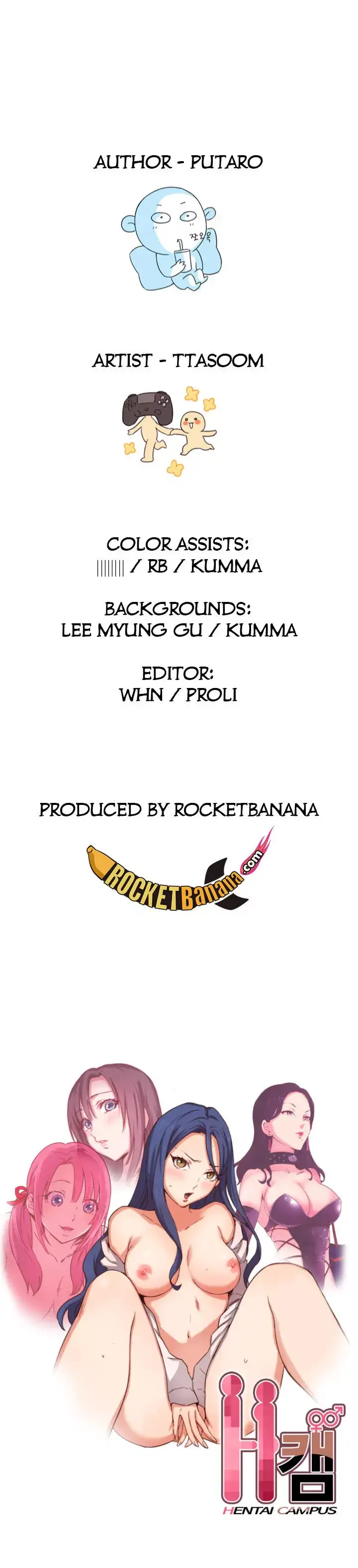 H-Campus - Chapter 15 [photo 23] - MangaPorn