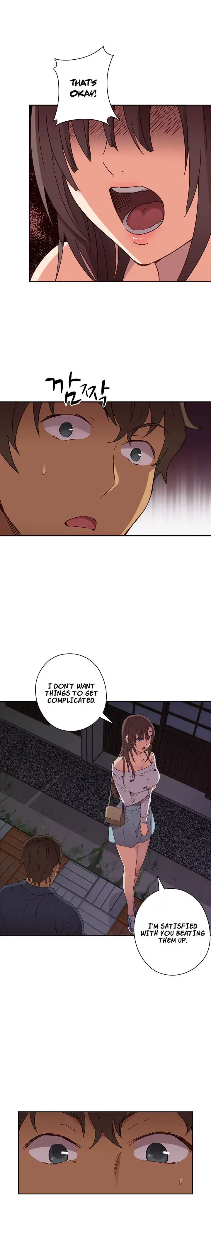 H-Campus - Chapter 15 [photo 9] - MangaPorn