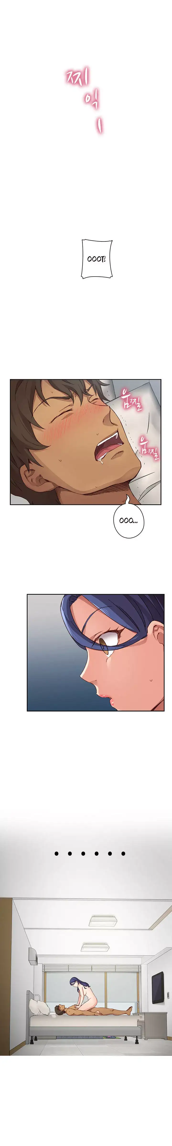 H-Campus - Chapter 16 [photo 15] - MangaPorn