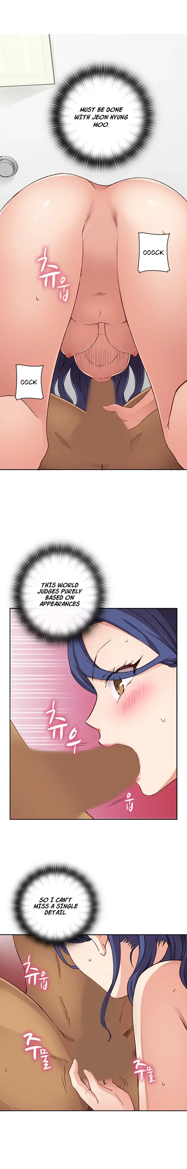 H-Campus - Chapter 16 [photo 8] - MangaPorn