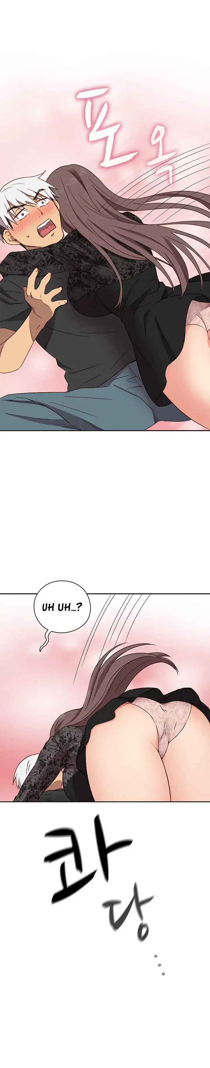 H-Campus - Chapter 17 [photo 23] - MangaPorn