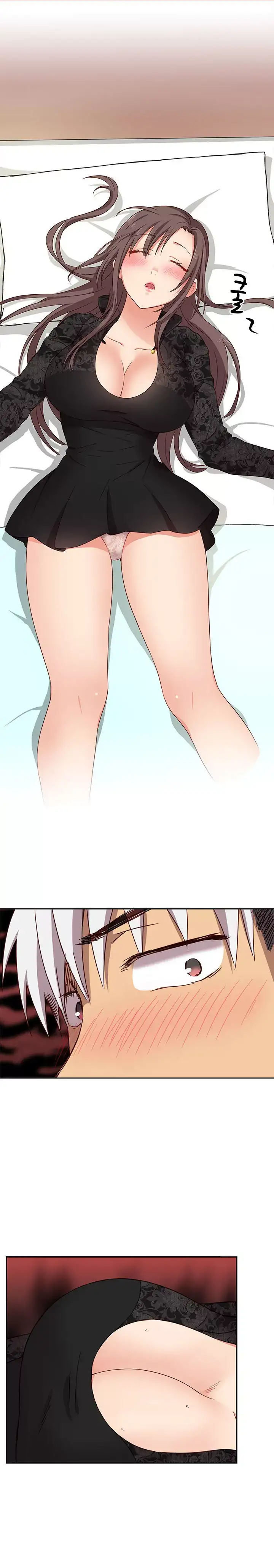 H-Campus - Chapter 17 [photo 29] - MangaPorn