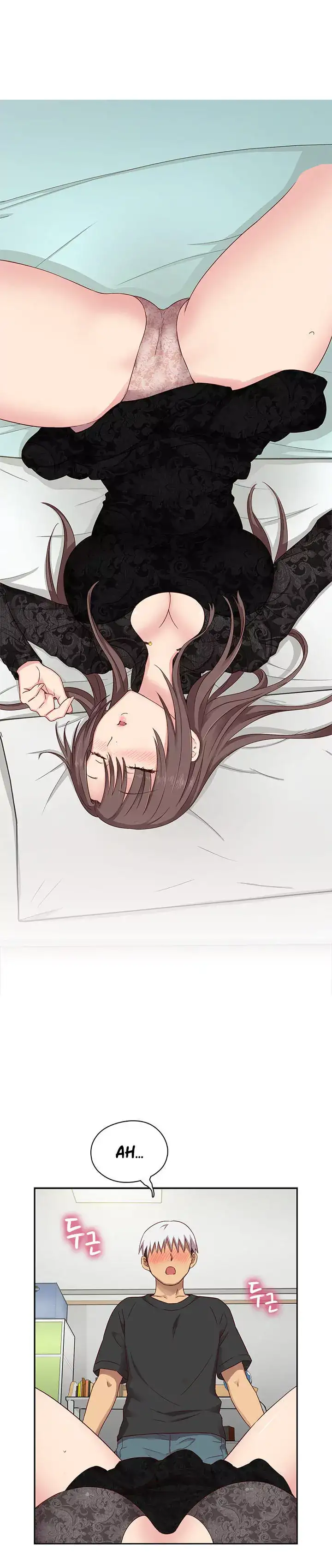 H-Campus - Chapter 18 [photo 15] - MangaPorn