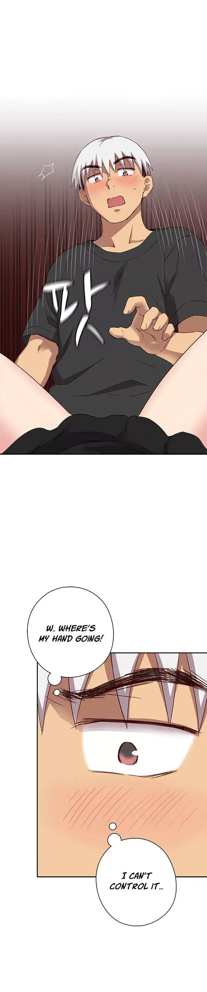 H-Campus - Chapter 18 [photo 20] - MangaPorn