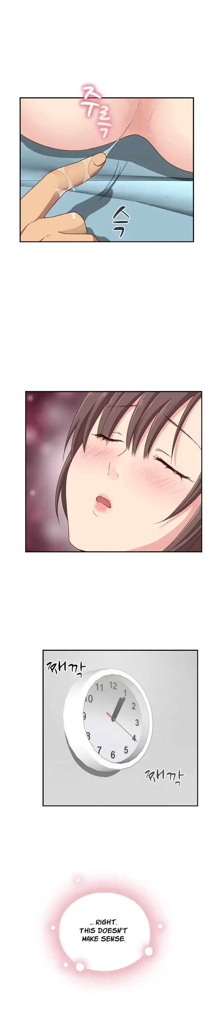 H-Campus - Chapter 18 [photo 26] - MangaPorn