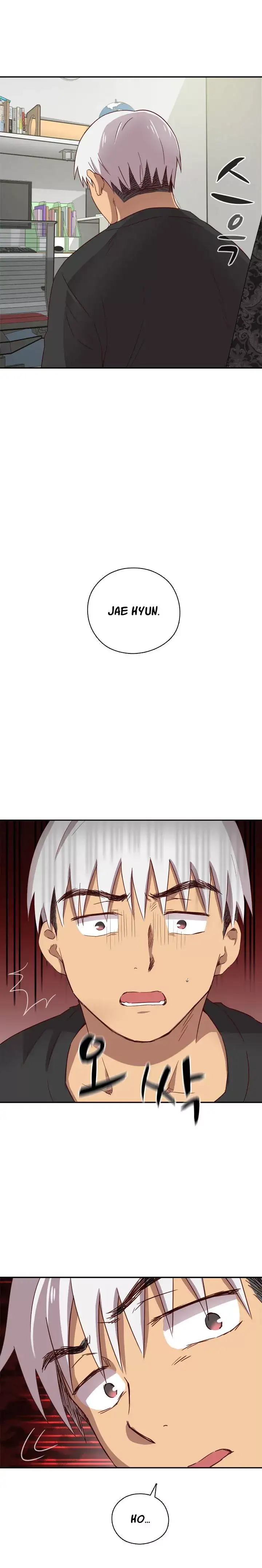 H-Campus - Chapter 18 [photo 28] - MangaPorn