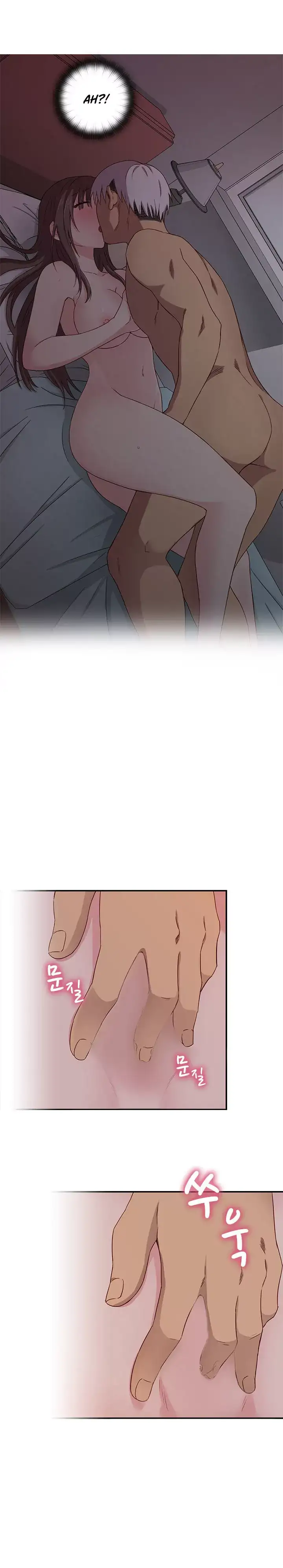 H-Campus - Chapter 19 [photo 14] - MangaPorn