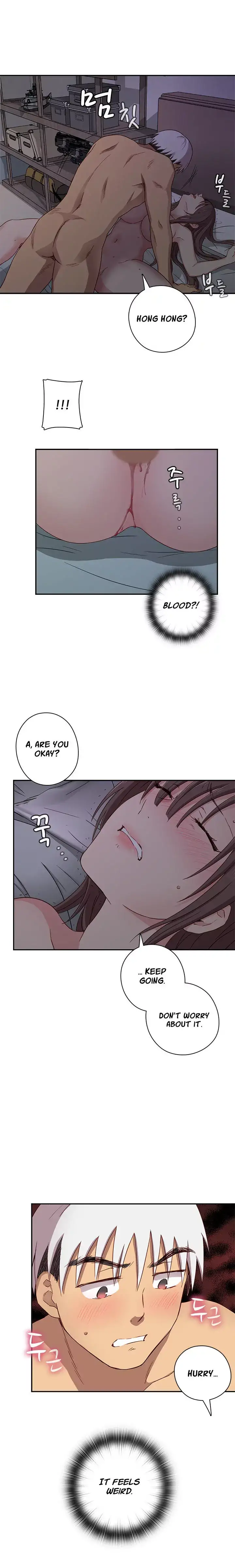 H-Campus - Chapter 19 [photo 22] - MangaPorn