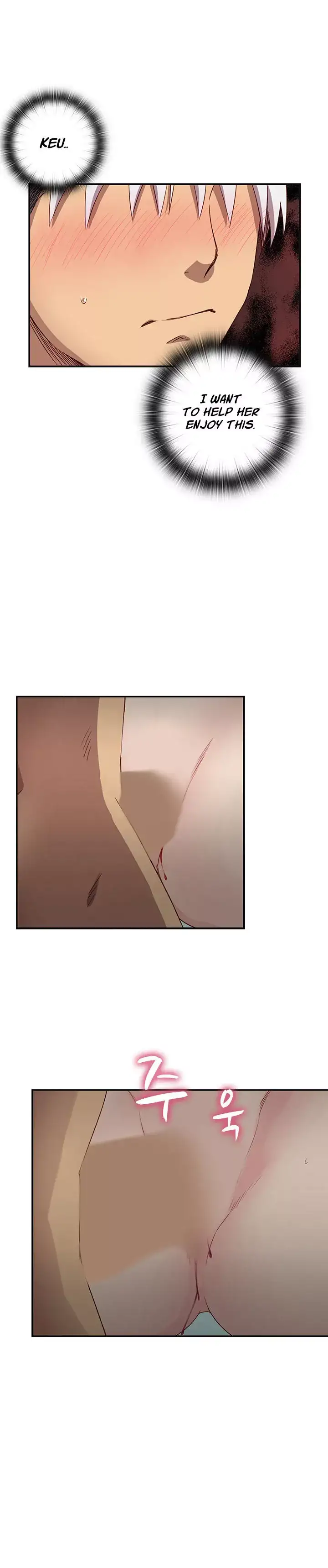 H-Campus - Chapter 19 [photo 23] - MangaPorn