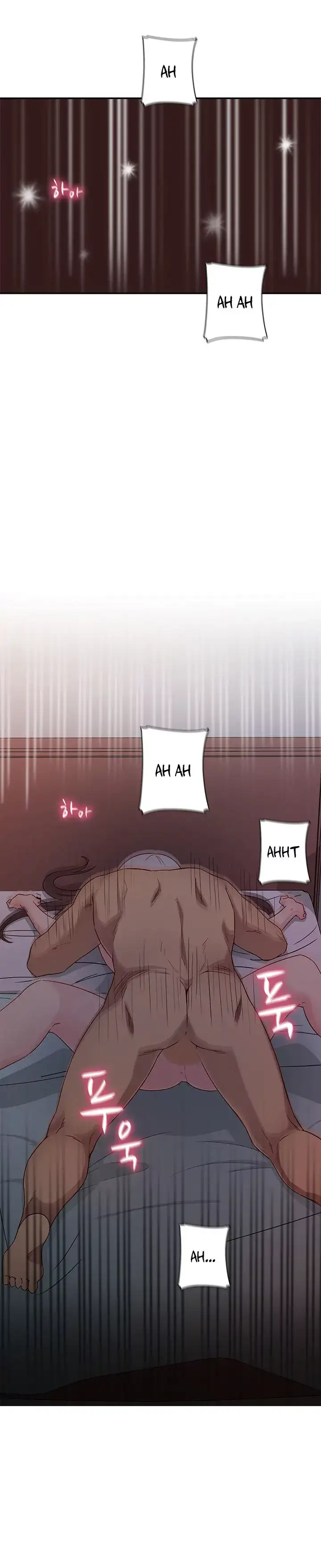 H-Campus - Chapter 19 [photo 25] - MangaPorn