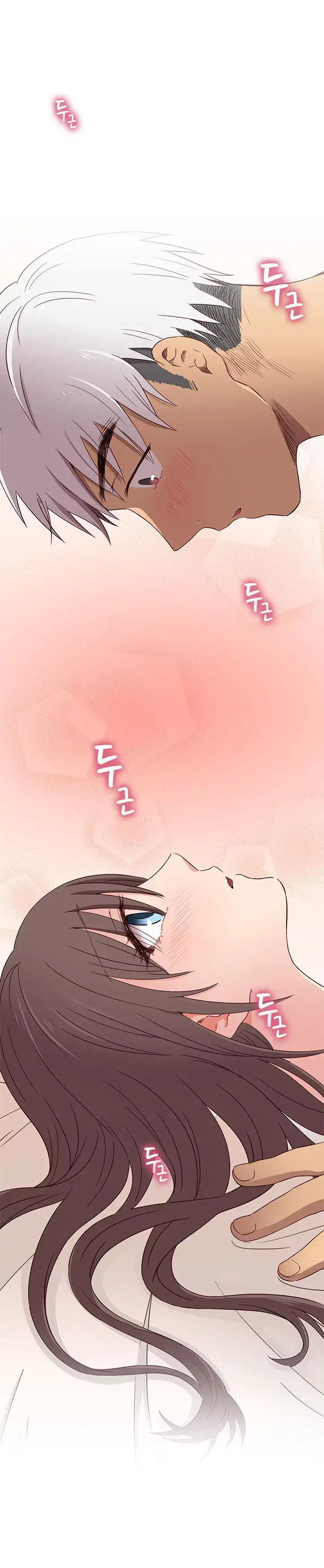 H-Campus - Chapter 19 [photo 4] - MangaPorn