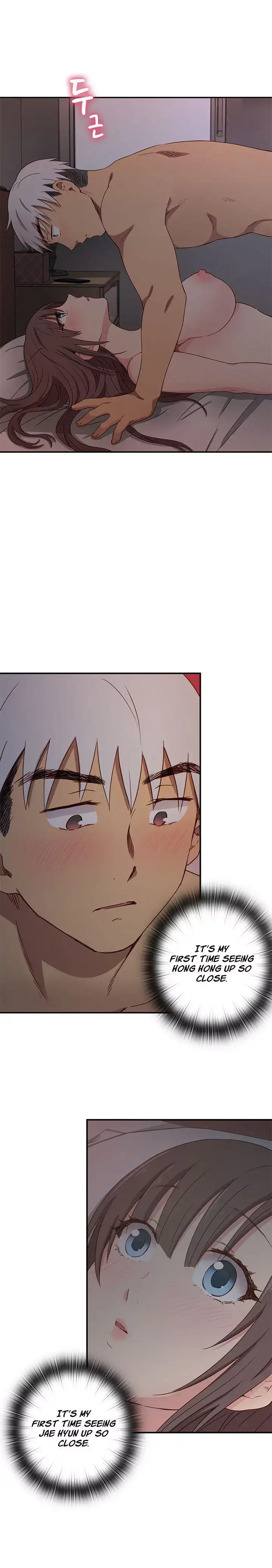 H-Campus - Chapter 19 [photo 5] - MangaPorn