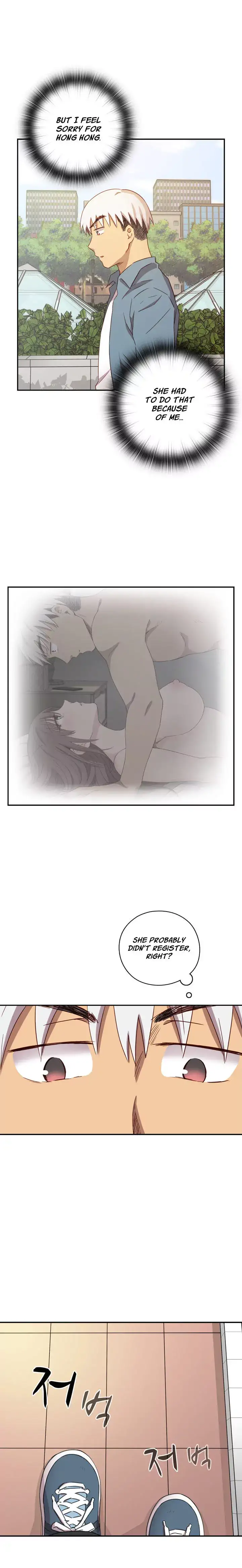 H-Campus - Chapter 20 [photo 23] - MangaPorn