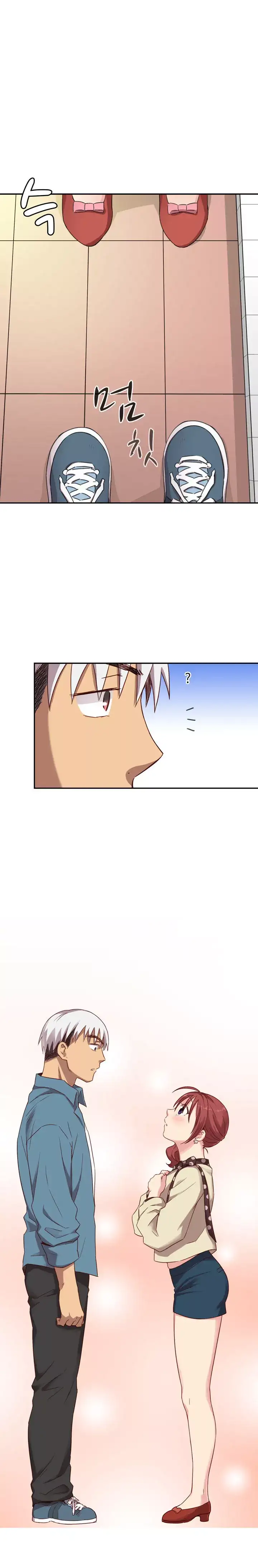 H-Campus - Chapter 20 [photo 24] - MangaPorn