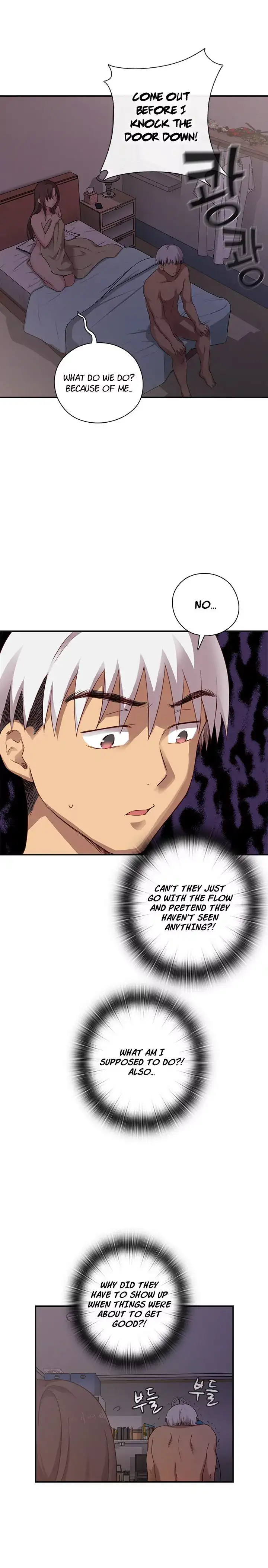 H-Campus - Chapter 20 [photo 4] - MangaPorn