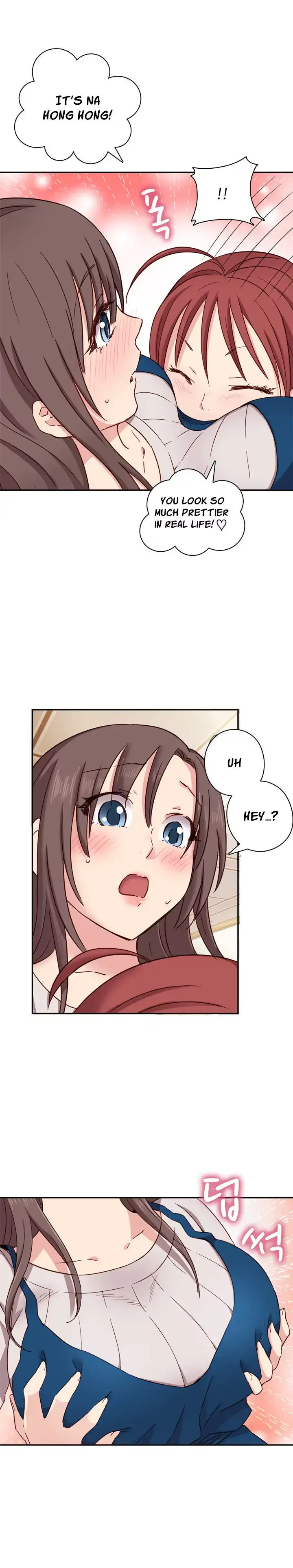 H-Campus - Chapter 21 [photo 21] - MangaPorn