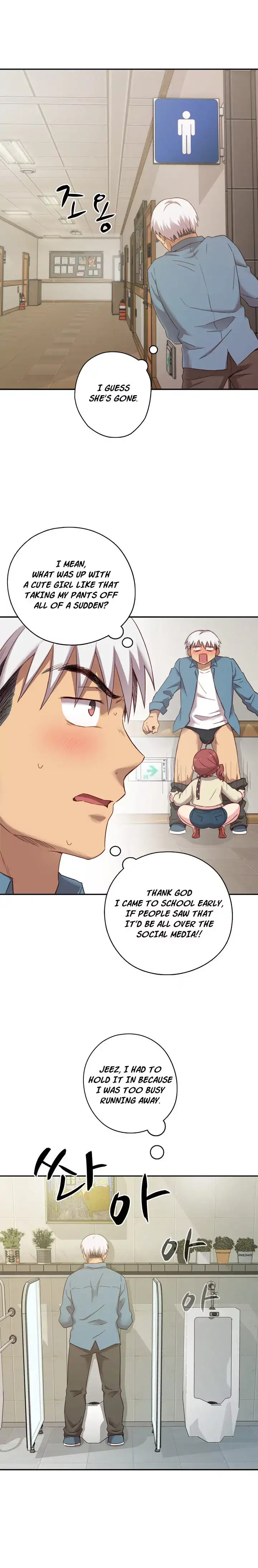 H-Campus - Chapter 21 [photo 6] - MangaPorn