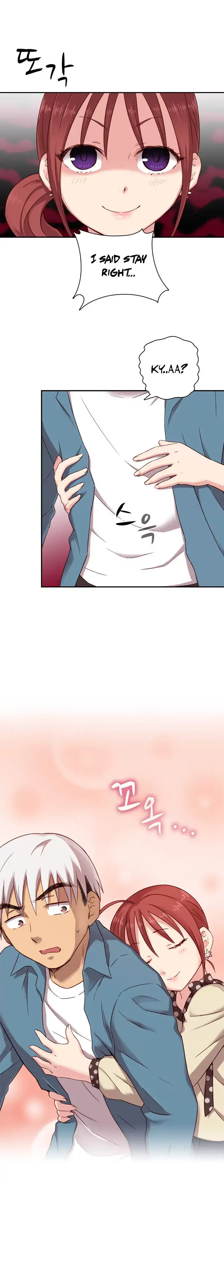 H-Campus - Chapter 21 [photo 9] - MangaPorn