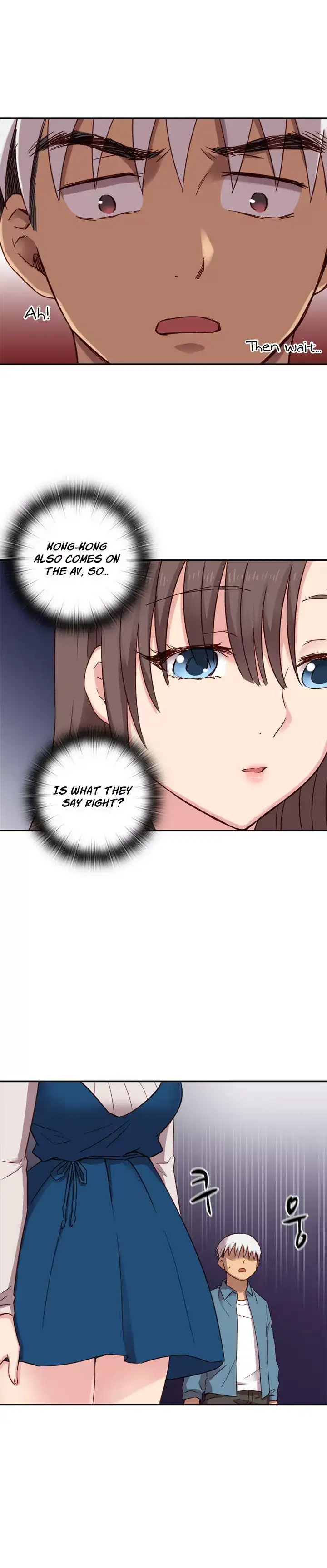 H-Campus - Chapter 22 [photo 13] - MangaPorn