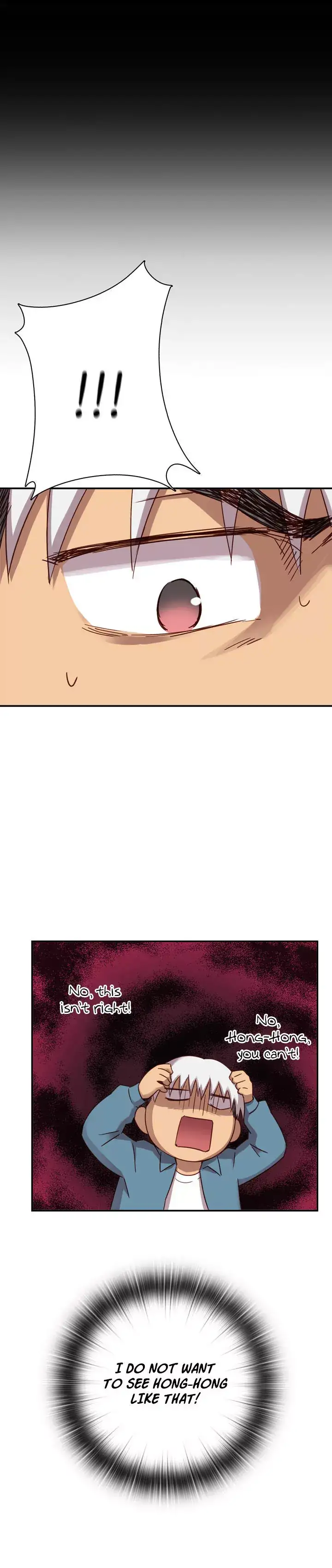 H-Campus - Chapter 22 [photo 16] - MangaPorn