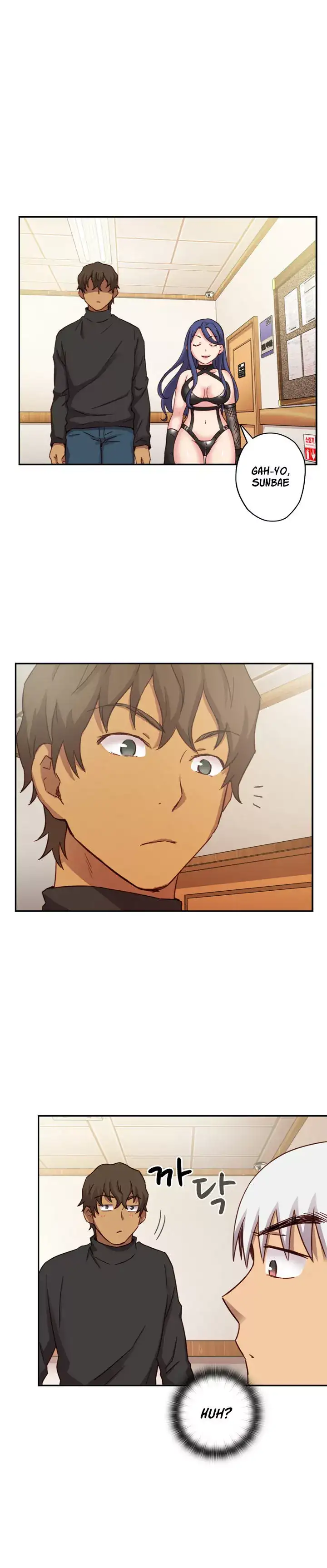 H-Campus - Chapter 22 [photo 20] - MangaPorn