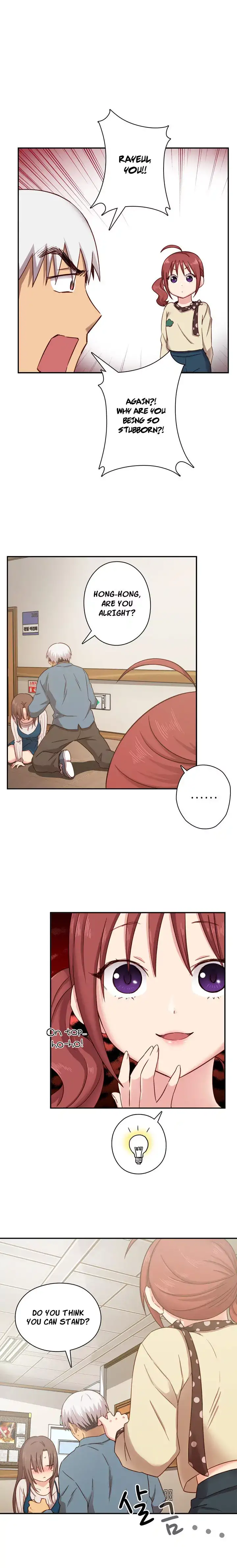 H-Campus - Chapter 22 [photo 5] - MangaPorn