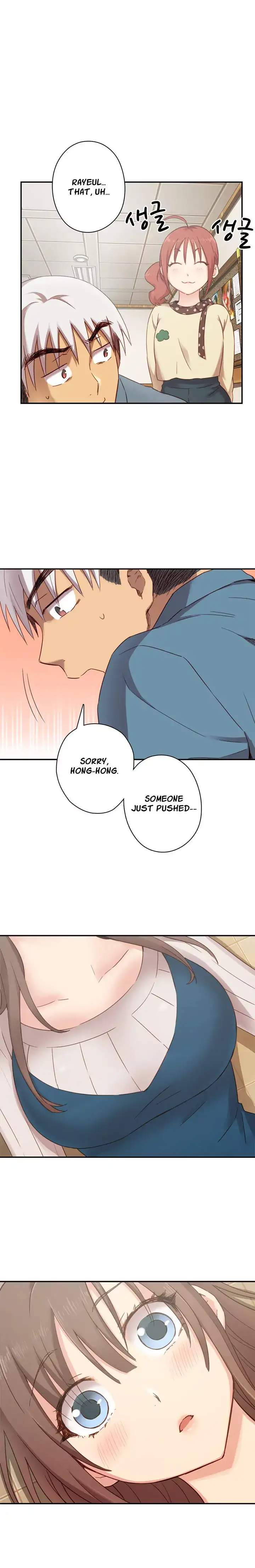 H-Campus - Chapter 22 [photo 7] - MangaPorn