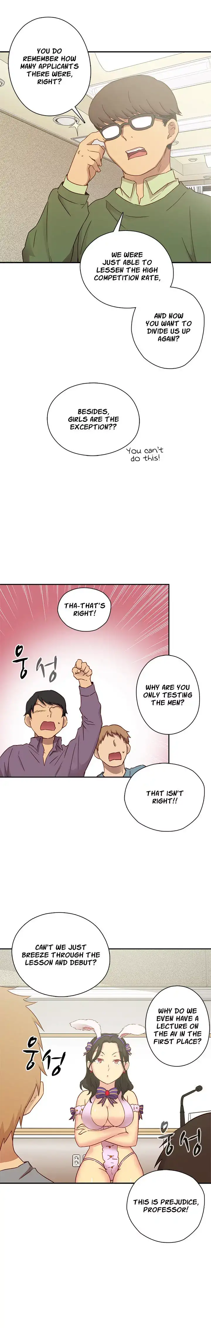 H-Campus - Chapter 23 [photo 12] - MangaPorn