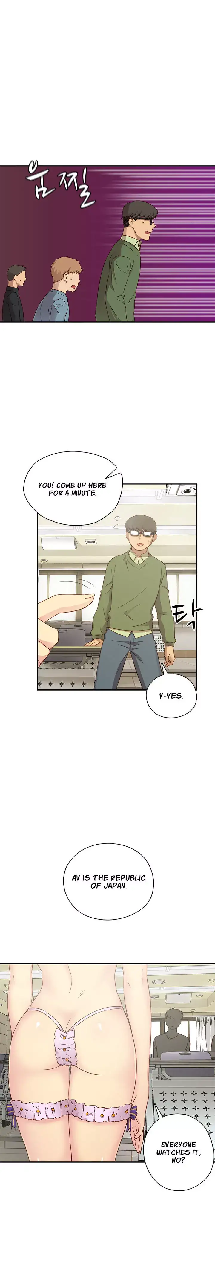 H-Campus - Chapter 23 [photo 14] - MangaPorn